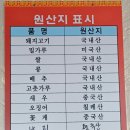 별이반점 이미지
