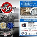 글로스샾