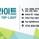 우남리버빌아파트 이미지
