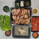 앞발만숯불족발 이미지
