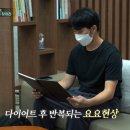 장산한의원 이미지