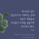 라티에 - 종로구 | 라티에