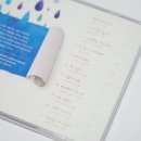 온함성