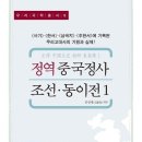 태종비디오