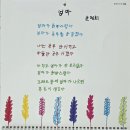 동네 마을 회관에 걸려있는 달력 1월 2월 이미지