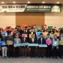 의료법인 주사랑의료재단 이미지