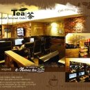 TEA PC방 이미지