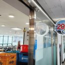 영포회센타201호