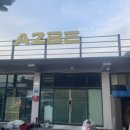진건오남로124-7 네이버블로그