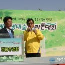 풍호통신 이미지