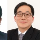 토탈구조