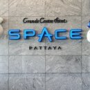 포인트게임장 이미지