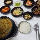 새집추어탕 이미지