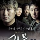 유달리 - 서산시 번화2로 43 | 유달리