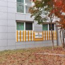 스마트랜드공인중개사사무소 이미지