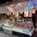 축산고기촌