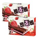 (주)오리온 제3익산공장 - 13147 | (주)오리온 제3익산공장