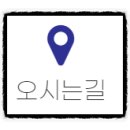 서울영동내과의원 이미지