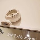 오롯요가N필라테스