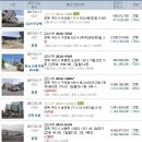 태권도예일체육관 이미지