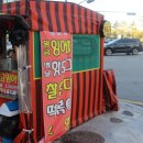 광교중앙로사거리 이미지