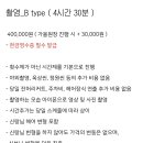 그 해 가을 이미지