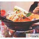 불야성조개구이 이미지