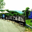 국토종주자전거길1-20 이미지