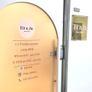 펀앤핏(주) | 성수 체형교정 산전산후 1대1 필라테스개인레슨 핏앤주 체험레슨 후기