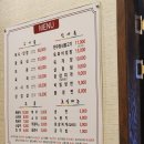 대왕정육식당 이미지