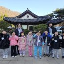 힐스테이트중동어린이집 이미지