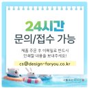 스피드현수막 네이버블로그