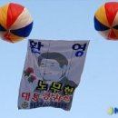 애드벌륜