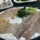 회 ZIP(집) 이미지