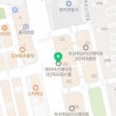 위브태양부동산공인중개사사무소 이미지