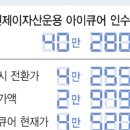 제이에스미디어 이미지