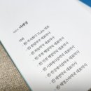 주식회사태영메디칼 이미지