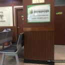 강서필병원 이미지