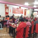 만리향식당 이미지