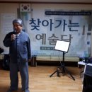 서향경로당 Daum카페