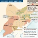 인물한국사A | [시험] 한국사 검정능력시험 77회차 복습