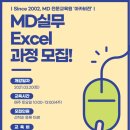 (주)제이코스 이미지