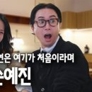 미건공인중개사사무소 이미지