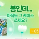 하이디자인아트