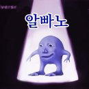 카페심실 이미지