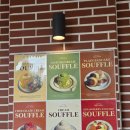 데일리오아시스 동편마을점 이미지