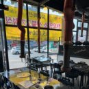 일등정육식당 이미지