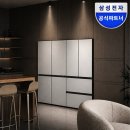 가구프라자디오스 | 삼성 비스포크 Ai 김치냉장고 RM70F63R2A 키친핏 추천 후기 이렇게 편할 줄이야