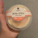 마운틴마트 | 일본여행 오사카 패밀리마트 수플레푸딩, 마운틴레이너 컵커피 후기