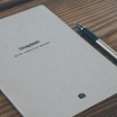 사법행정사 사무소 이미지